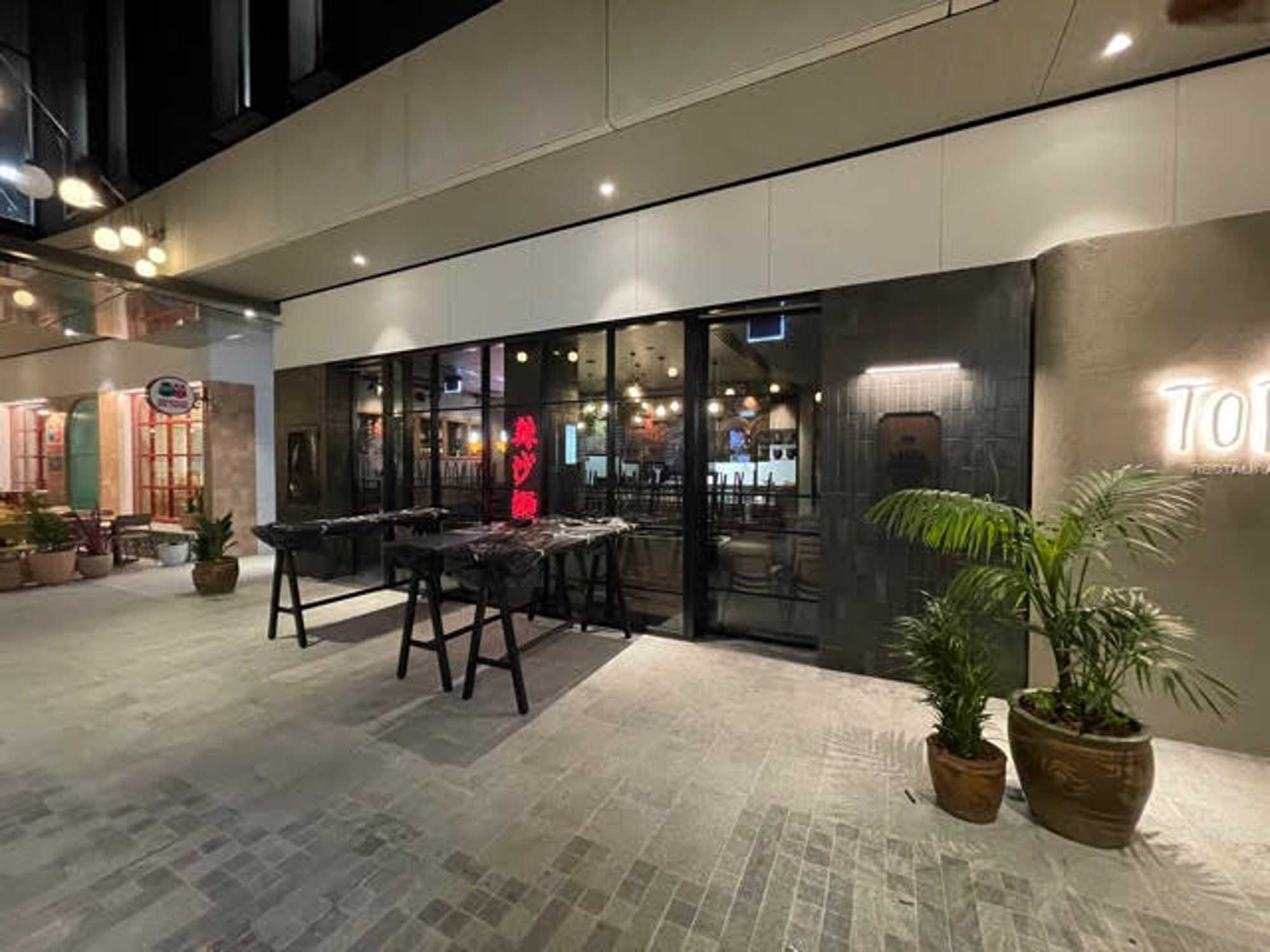 Lakasamara Malaysian Restaurant Karrinyup Shopping Centre